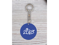 Брелок с гравировкой год Кролика №41