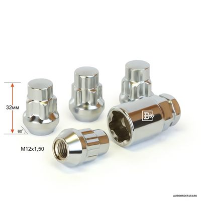 Гайка секретная М 12*1,5*32L 1 ключ