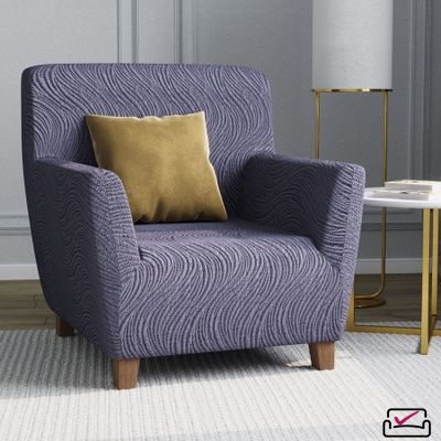 Чехол на кресло Жаккард Волна Пепельный.Россия