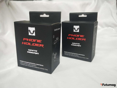 Держатель для телефона WHITE Siberia