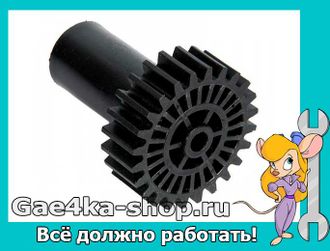 Шестерня средняя для мясорубки Braun Power Plus 7051414