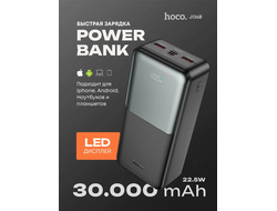 Повербанк 30000mah с быстрой зарядкой Hoco J136B Fast Charge 22.5W+PD20W