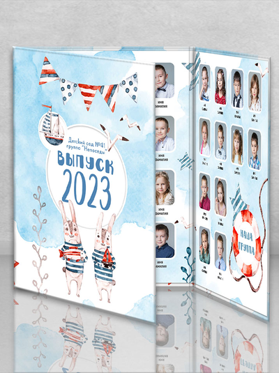 Трюмо "Кораблик"