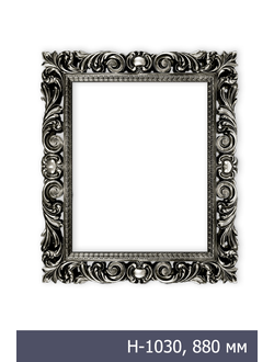 Рама RM-003 хром из композитного