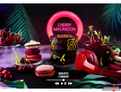 Banger 100g - Cherry Macaroon (Макарун с вишней)