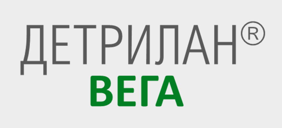 ДЕТРИЛАН ВЕГА ВИТАМИН Д3