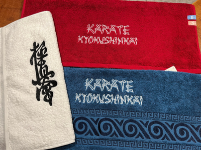 Полотенце с вышивкой символики карате