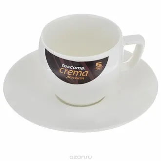 Чашка для капучино CREMA, с блюдцем / Tescoma