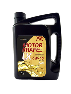 MotorKraft 0W-40 LX API SN PAO