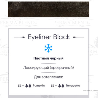 Eyeliner black Perma Blend