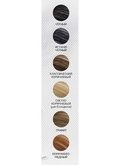 Estel Professional ENIGMA Краска для бровей и ресниц, 20 мл+20 мл