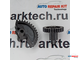 Шестерни сервопривода турбины mahle 51 для Audi.  arktech.ru