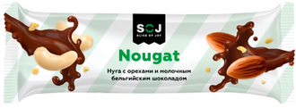 Батончик SOJ NOUGAT BAR Нуга с какао в молочном шоколаде 40гр (20)*4