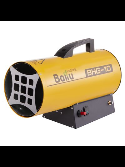 Тепловая пушка газовая Ballu BHG-10