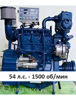 Судовой двигатель Deutz TD226B-3C купить