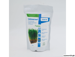 Универсол Газон 23-6-10 Зеленый (Universol Green) - ICL, Нидерланды