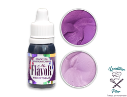Краситель Mr.Flavor гелевый Фиолетовый, 10 гр