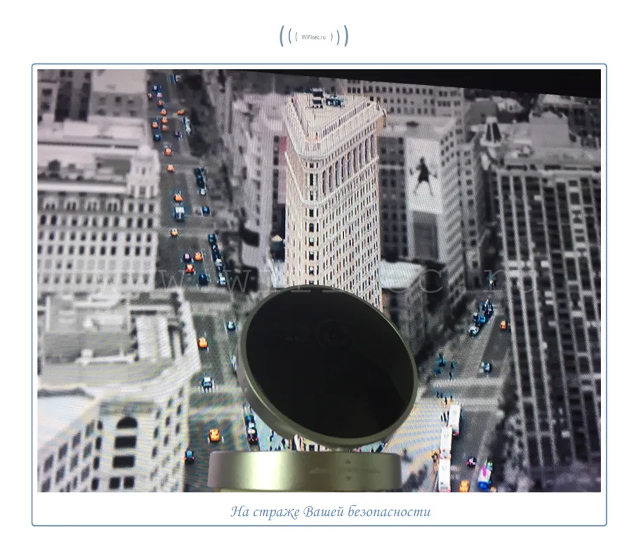 p2p WiFi видеокамера с встроенным видеорегистратором и ночным видением DE-Wcube