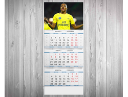 Календарь квартальный Kylian Mbappe Lottin, Килиан Мбаппе Лоттен №5
