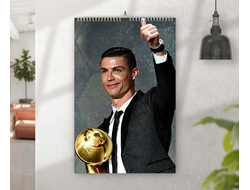 Перекидной календарь Криштиану Роналду, Cristiano Ronaldo №22