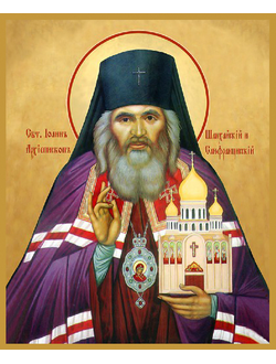 Иоанн (Иоан, Иван) Шанхайский, Сан-Францисский, Святитель. Рукописная православная икона.
