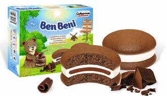 Шоколадный бисквит, прослоенный суфле и начинкой со вкусом шоколада «Ben Beni»