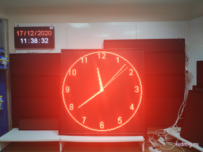 Уличные часы-[88:88]-t-D-1330х1330мм