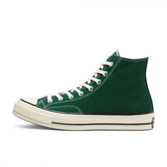 Converse chuck taylor 2 green discount