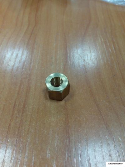 Гайка М10*1*12 латунная коллектора Волга (цена за 20 шт.)