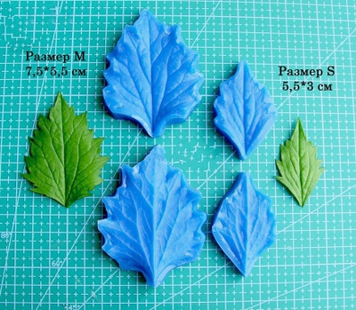 Набор молдов, вайнеров и каттеров "Астра"