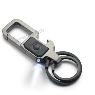 Металлический брелок открывашка для ключей автомобиля
