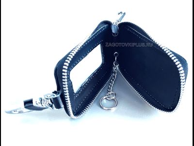 Ключница авто с окошком из натуральной кожи с логотипом AUDI