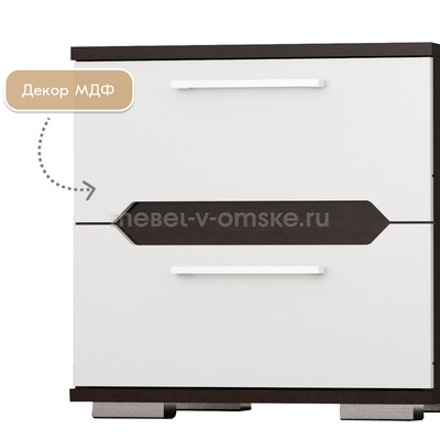 Тумба прикроватная Вирджиния