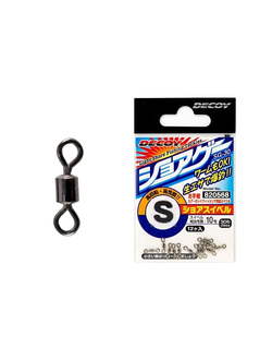 Вертлюг Decoy SG-30 #S