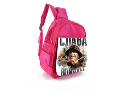 Рюкзак розовый на 9 Мая, День Победы Слава Освободителям!