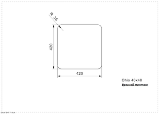 Мойка Reginox Ohio 40x40 Arctic White