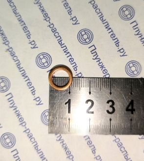 8х12х1 Шайба медная (АЗПИ)