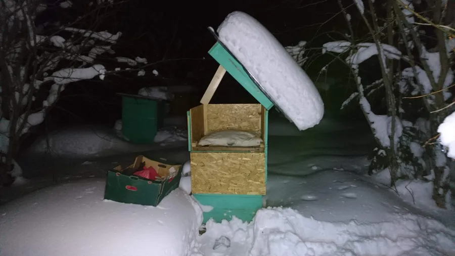 Заглянул после работы