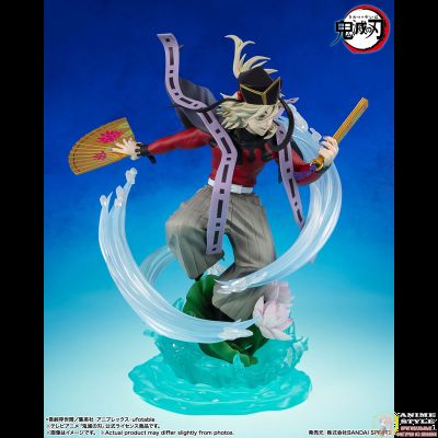 Фигурка Дома (Douma Figuarts ZERO)