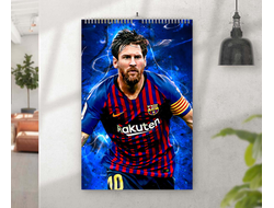 Перекидной календарь Лионель Месси, Lionel Messi №14