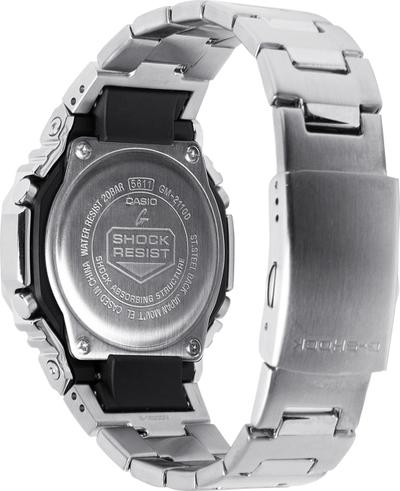 Часы Casio G-Shock GM-2110D-3A1