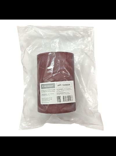 Втулка шлифовальная BELMASH 76*115 мм P150