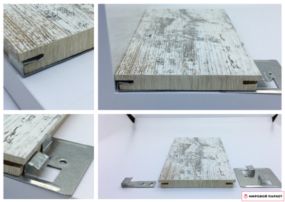 Крепления для панелей Fin Or