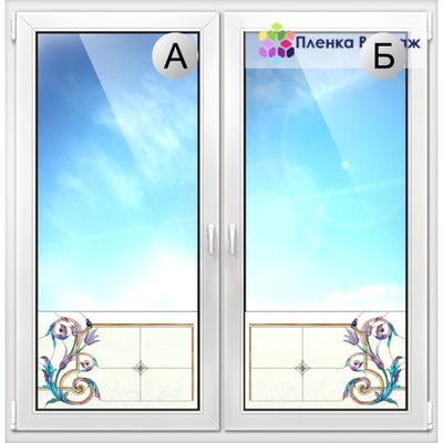 ВИТРАЖНАЯ ПЛЕНКА F-25