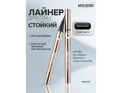 Лайнер стойкий для глаз SHOW GLOW CONSTANTA Чёрный BelorDesign