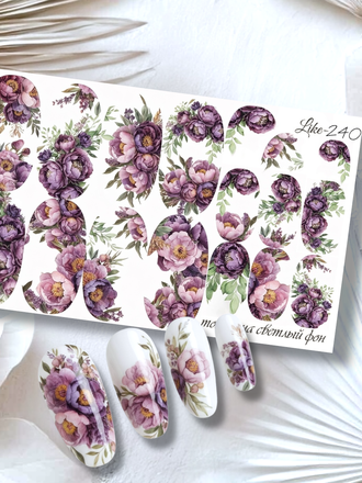 Слайдер-дизайн для ногтей LIKE-240