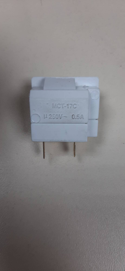 Кнопка выключателя освещения МСТ-17С