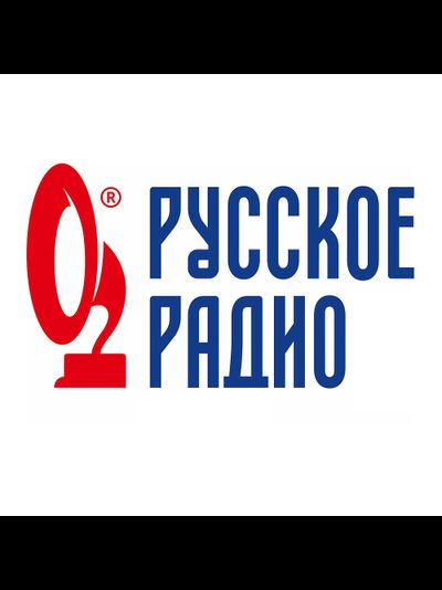 Реклама на радио Салехард – эффективное продвижение для вашего бизнеса