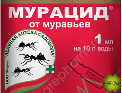 МУРАЦИД 1 мл