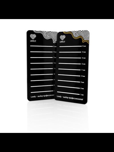 Планшет для ресниц LOVELY «BLACK» (№3)